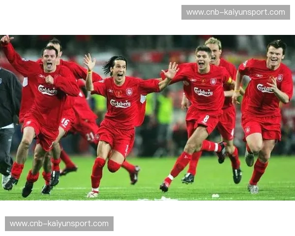 开云体育逆转回顾：从风暴到灯塔的观赛旅程