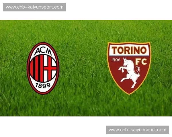 圣西罗的红黑火种与都灵公牛的意志：一场关于意甲尊严与复兴的宿命博弈