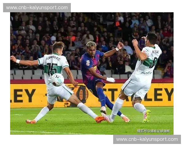 绿茵场的火星撞地球：埃尔切能否撼动宇宙队巴萨？